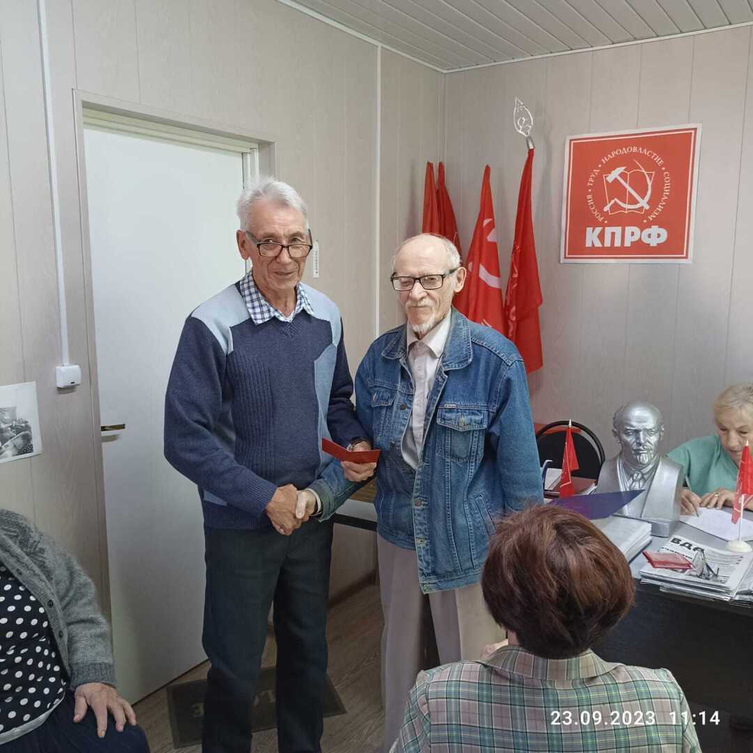 Моя судьба, мое учение!