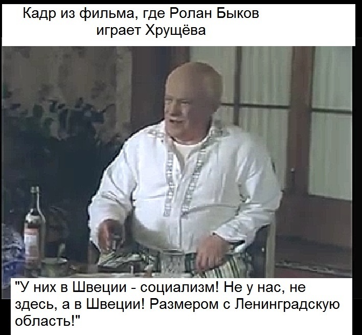 Косвенные признаки наличия закулисы