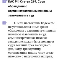 Screenshot_20240418_173546_Chrome.jpg