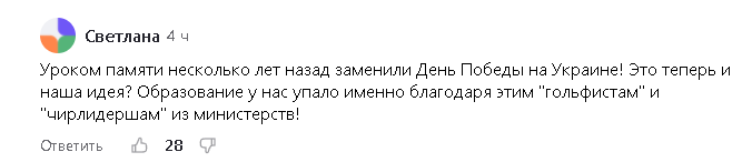 СКОРО МАЙ И ПРАЗДНИКИ , праздник труда , самый святой для нас 9 МАЯ - день победы над гитлеровской Германией и фашисткой коалицией Европы .