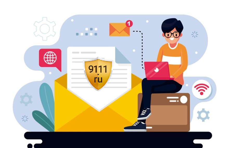 Три тематические рассылки 9111.ru и новый Telegram-канал «Слово юристу»