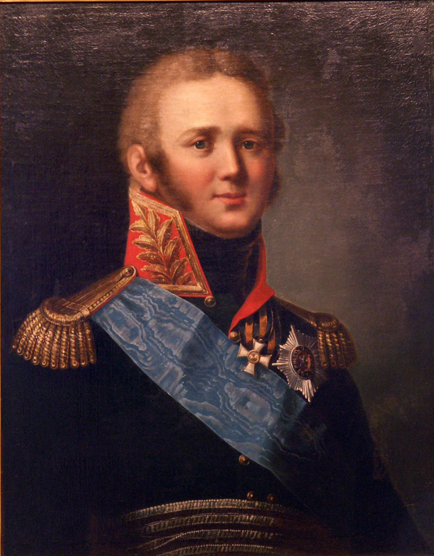 Ни надлежащей определительности, ни соразмерности