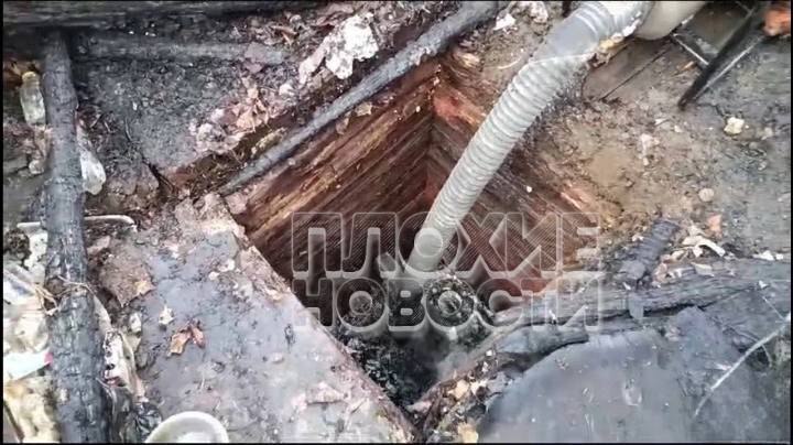 Мужик спрятал тело своей жертвы в колодце соседей, которые 1,5 года пили из него воду