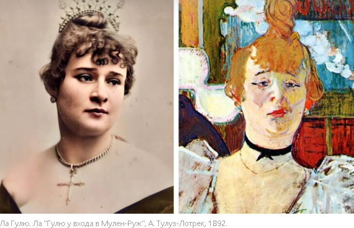 "Загадка красоты: Откройте тайны великих художественных произведений и узнайте, какими были настоящие женщины за красками"