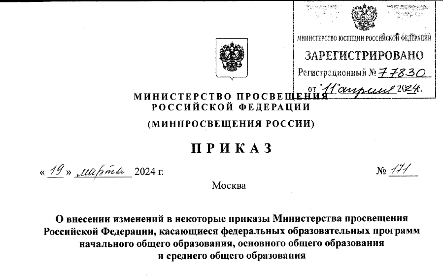 СКОРО МАЙ И ПРАЗДНИКИ , праздник труда , самый святой для нас 9 МАЯ - день победы над гитлеровской Германией и фашисткой коалицией Европы .