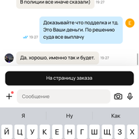 IMG_1655.png