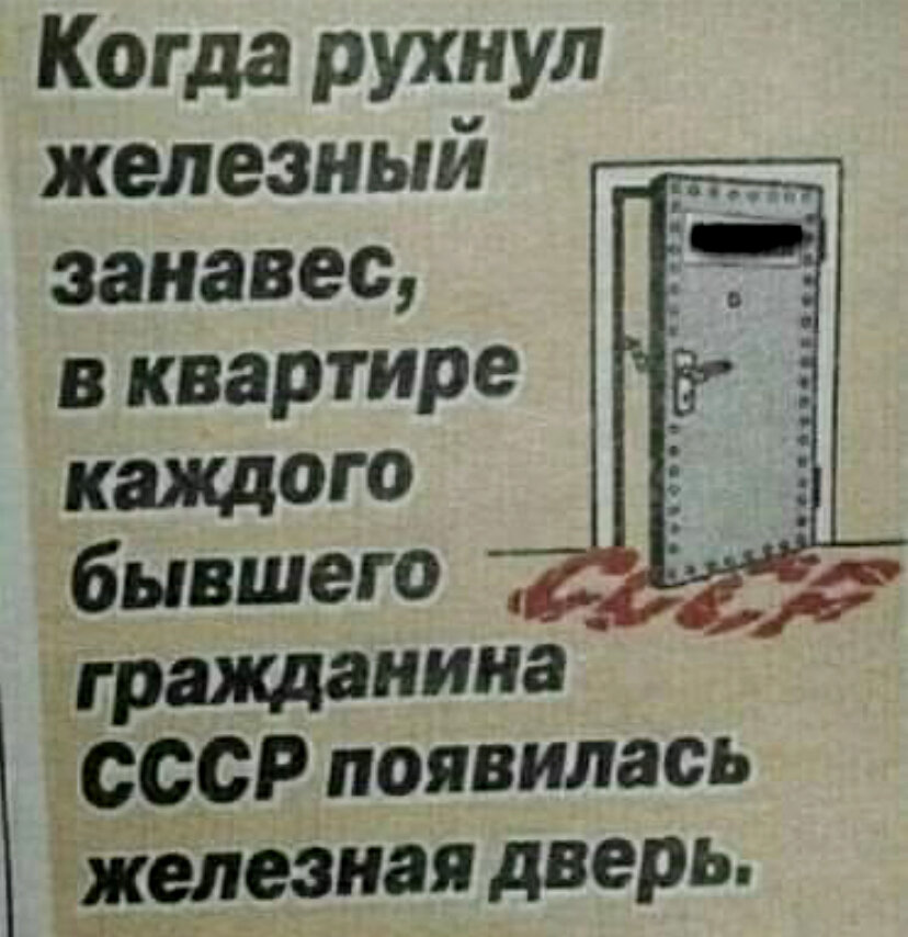 Вы писали письмо будущему поколению ? Вот такие письма писали в начале 70-х г ученые СССР , как бы хотелось взглянуть что там в содержании .