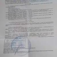 IMG-20240420-WA0015.jpg