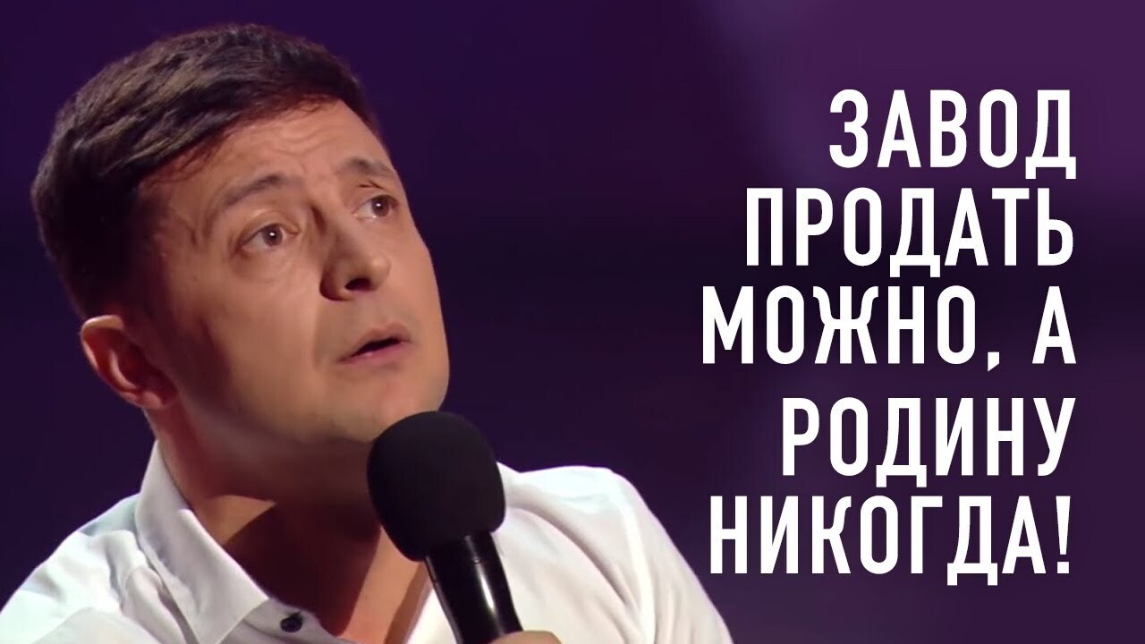 Зеленский признал, что сухопутные возможности его армии «ограничены»