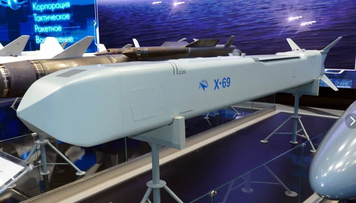 Новейшие ракеты Х-69