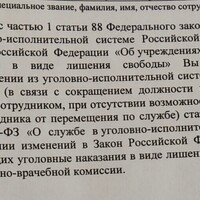 IMG_20240314_113220~2.jpg