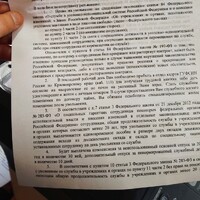 IMG_20240314_113501~2.jpg