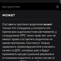 IMG_8919.jpeg