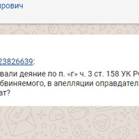 21.04.2024.png