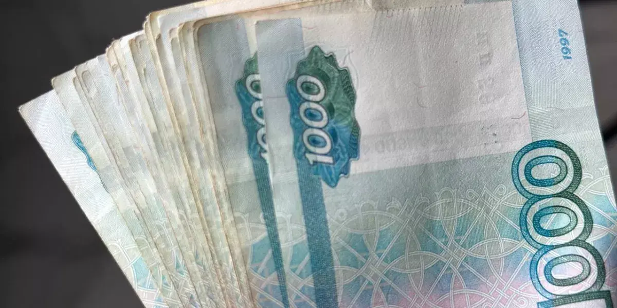 Российским пенсионерам начнут перечислять разовую выплату с четырьмя нулями на карту