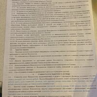 c30ad925-39ca-4678-a3b7-438414a0fbbe.jpeg