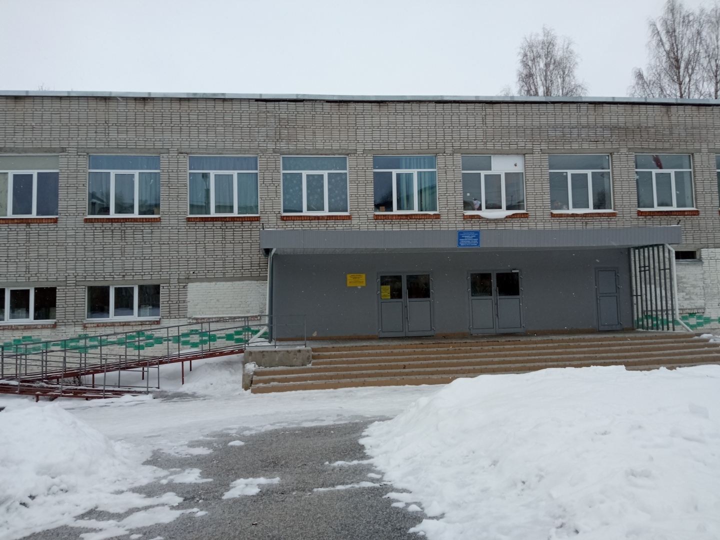 Продолжение моей автобиографической повести - 9