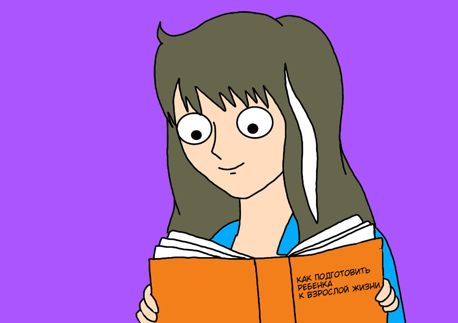 Пять нужных предметов, которых точно не хватает в современных школах