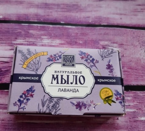 Как я делаю яркие и красивые фотографии. Немного блогерских будней.