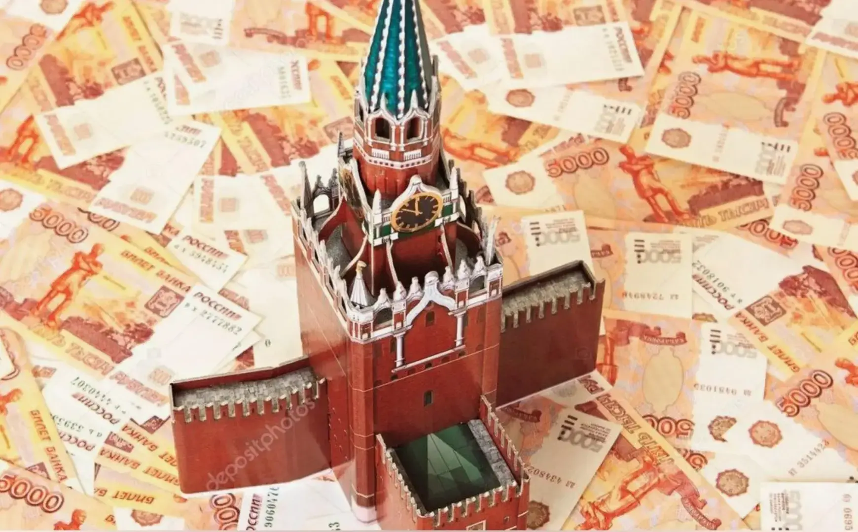 ✅ Москва жирует, регионы сохнут: финансовый перекос России. А что по этому поводу думает Путин?