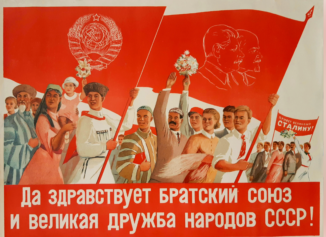 Почему лимитрофы - "такие лимитрофы"