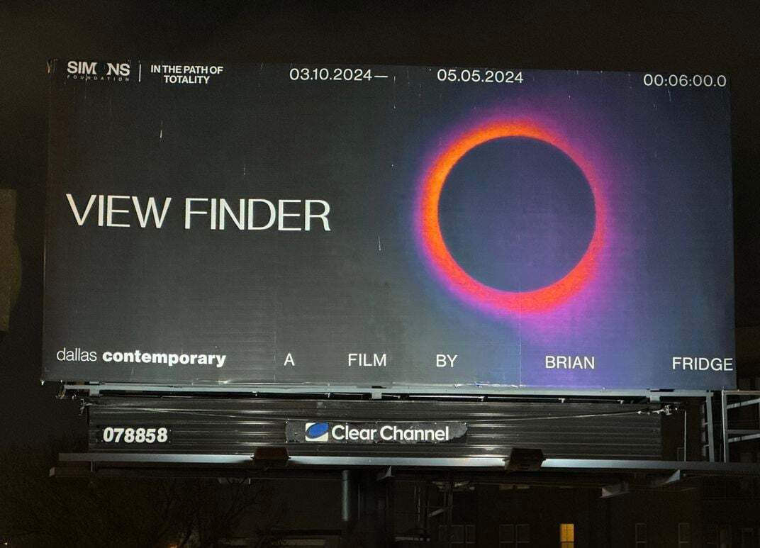 Долгая история искусства, вдохновленная солнечными затмениями