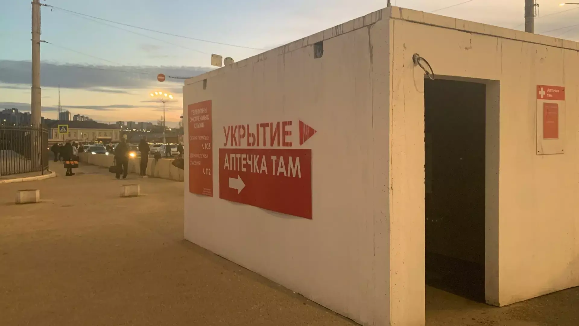 Обстрелы Белгородской области со стороны ВСУ: названы последствия на сегодня, 24 апреля 2024