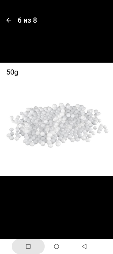 Не ожидала, что буду так довольна заказом. Мой отзыв о товарах с Джума.