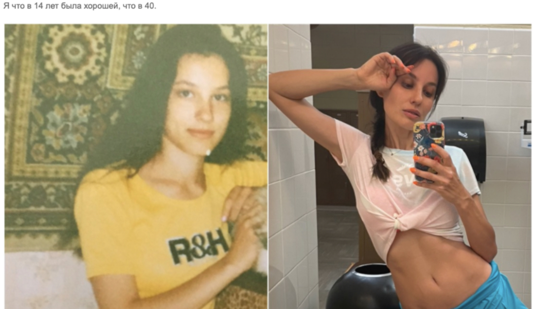 Смерть популярной скандалистки Лены Миро