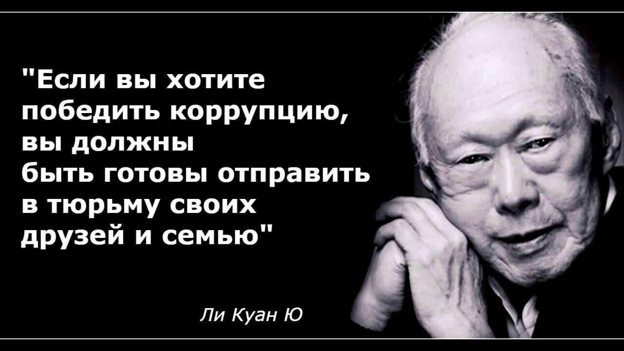 Процесс пошел? Началась большая чистка?Что это борьба с коррупцией или противостояние кланов.