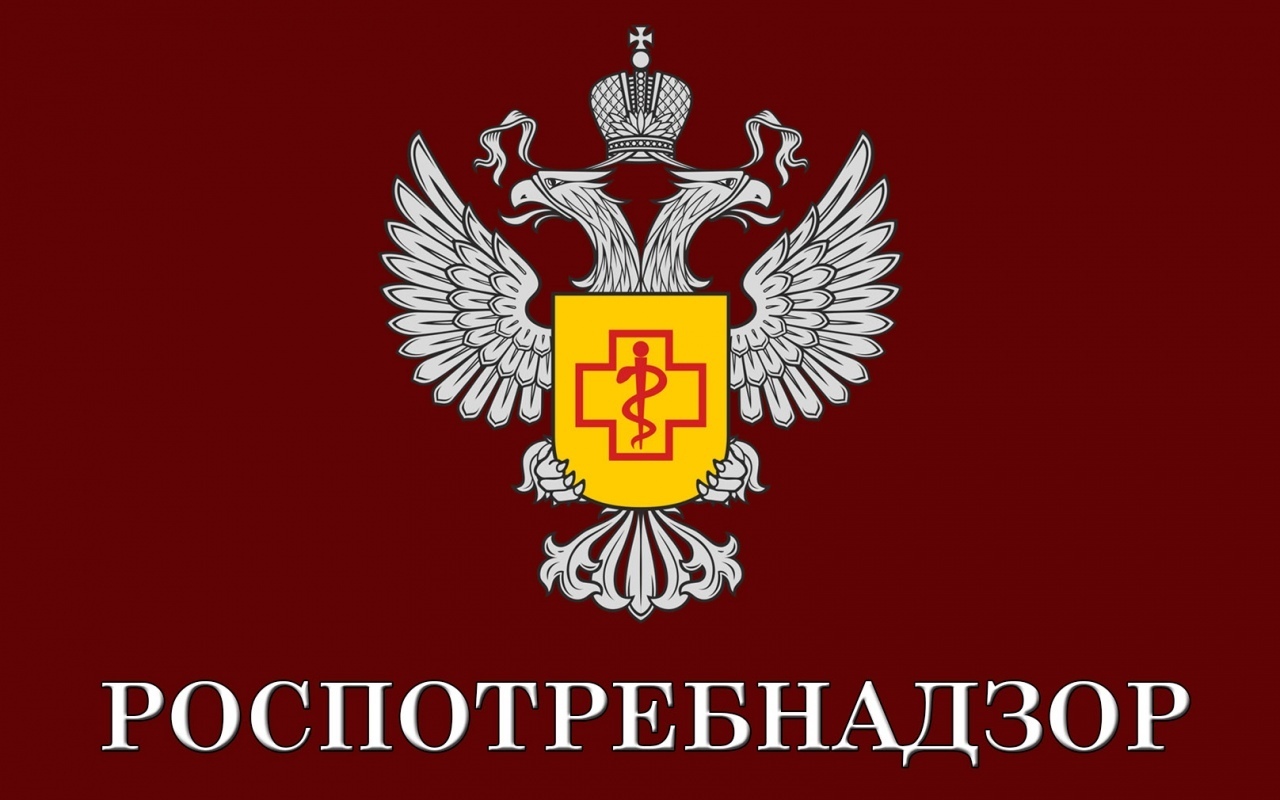 Вы когда-нибудь жаловались в Роспотребнадзор? Я жаловалась и поняла, что  там сидят отличные футболисты, а не защитники потребителей. Моя история |  Назарова Евгения Александровна, 25 апреля 2024