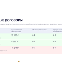 IMG_6860.jpeg