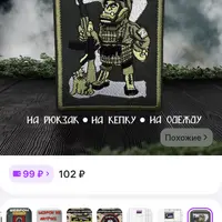IMG_5068.png