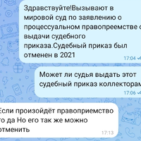 20240425_175704.jpg