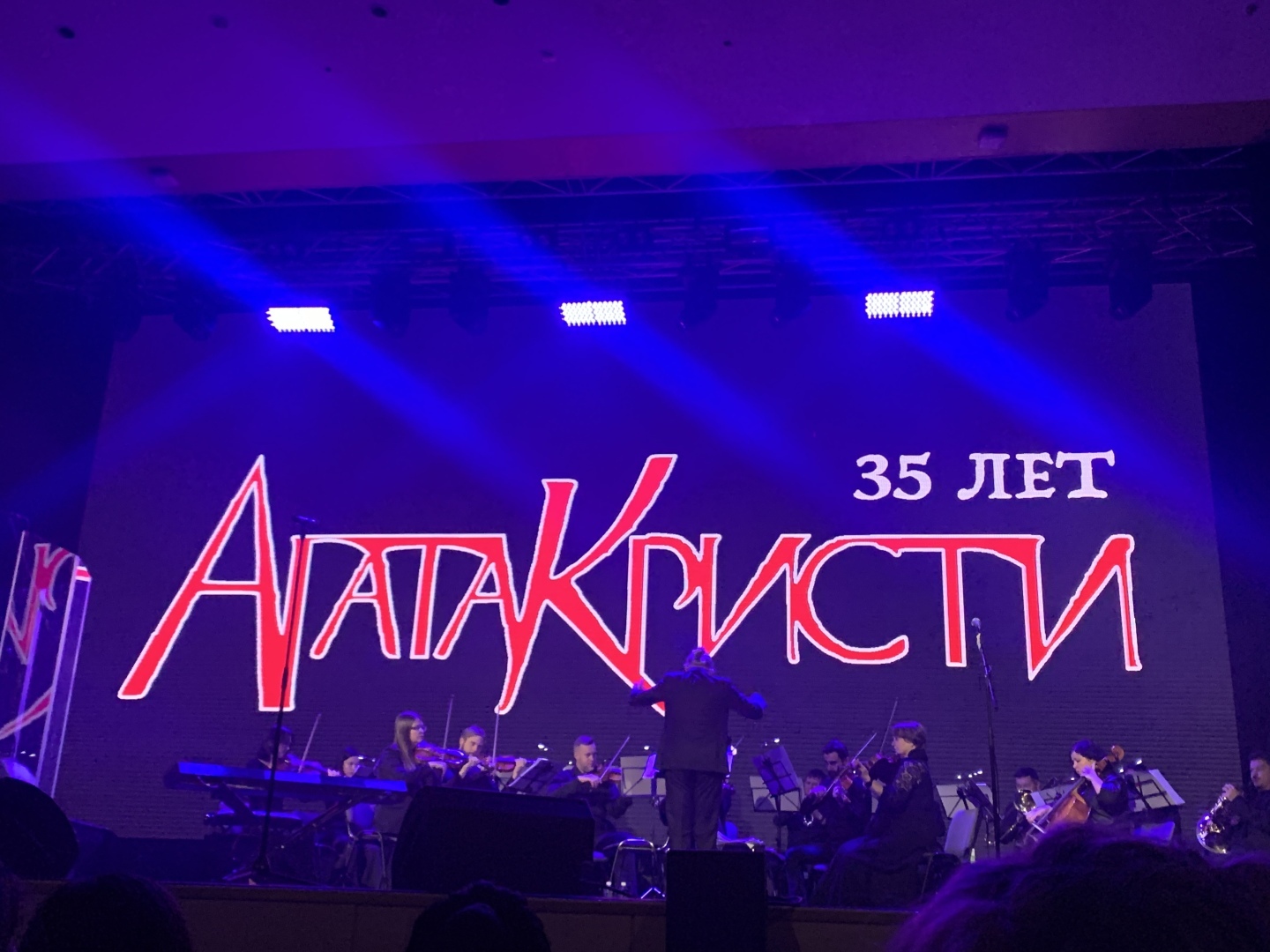 Шла на звезду за 6000 рублей, а попала алкоголика слушать. Вернула деньги, рассказываю как