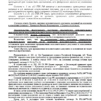 IMG-20240426-WA0013.jpg