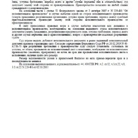 IMG-20240426-WA0008.jpg