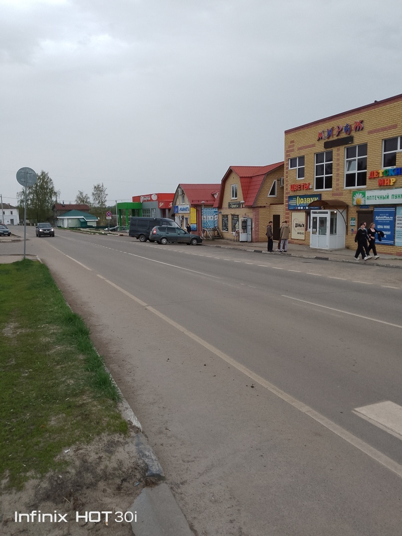 Покупки в «Пятёрочке», и не только. Как ни экономь, кушать-то надо!