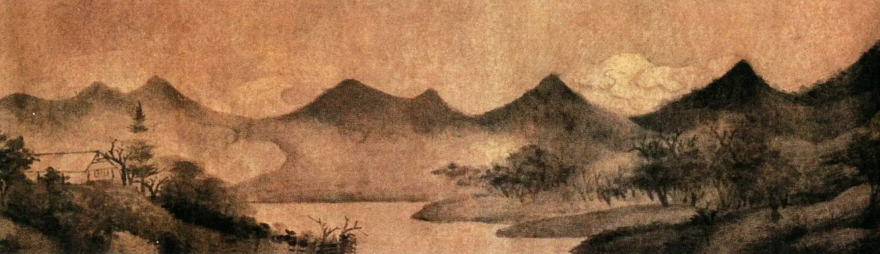 "Тайна... в чистом месте чернил"