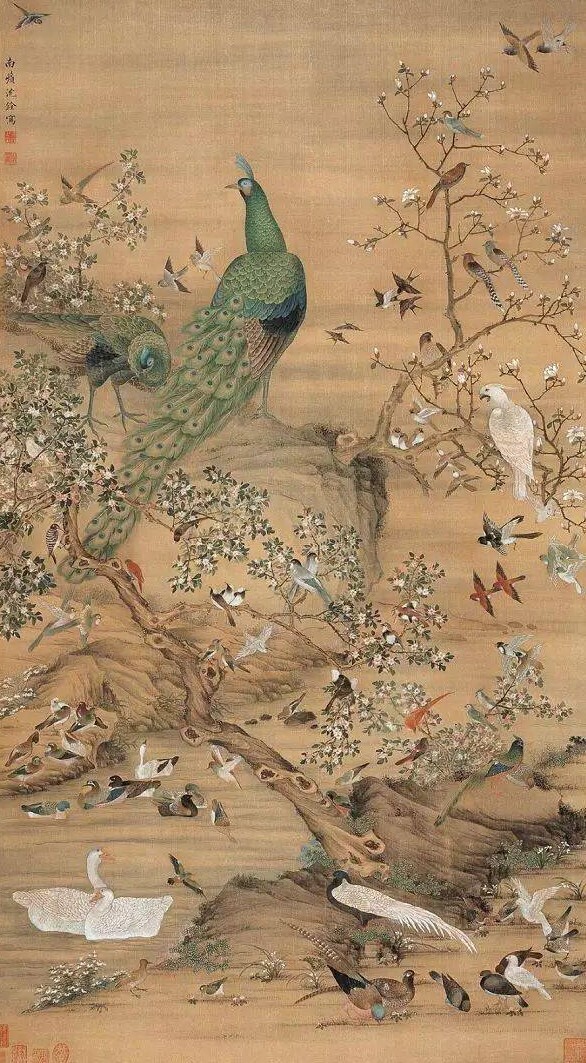 "Тайна... в чистом месте чернил"