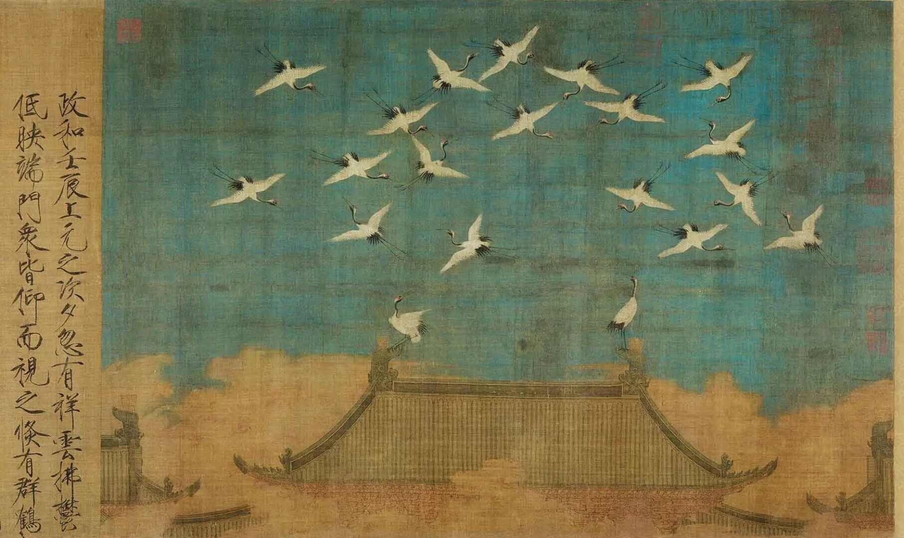 "Тайна... в чистом месте чернил"