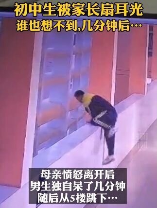 Самая депрессивная страна в мире - Южная Корея.