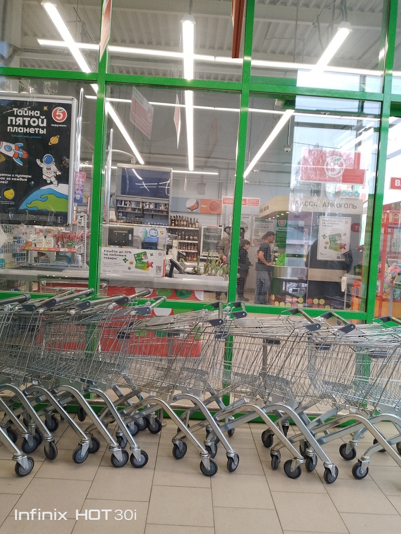 Покупки в «Пятёрочке», и не только. Как ни экономь, кушать-то надо!