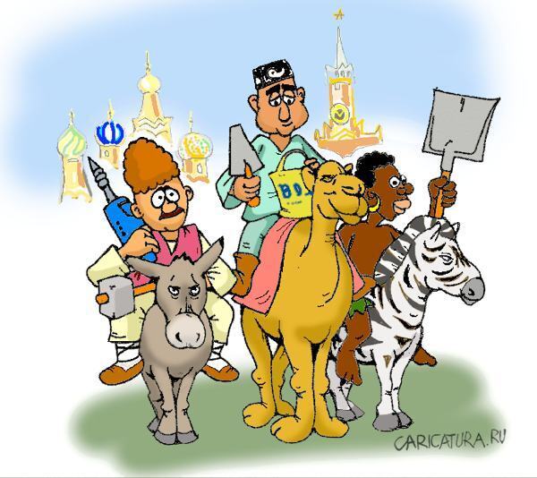 Как я с гастарбайтерами работал