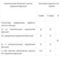 Screenshot_269.jpg