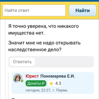 Screenshot_20240428-023119_Chrome Beta.jpg