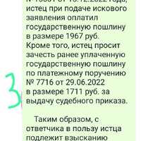 IMG-20240427-WA0005.jpg