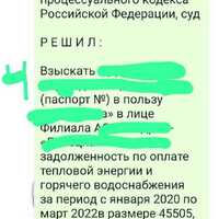 IMG-20240427-WA0006.jpg