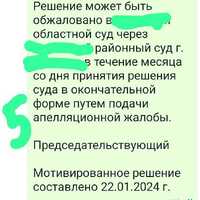 IMG-20240427-WA0007.jpg