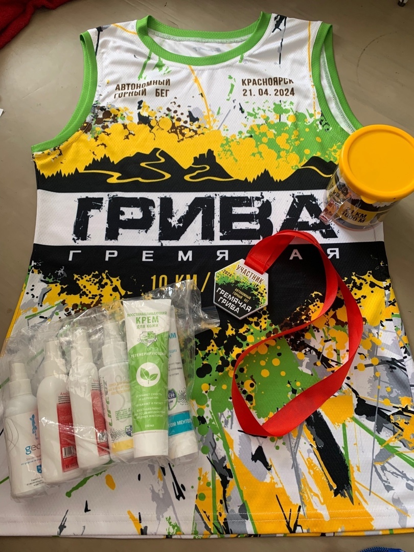 Чёрные пальцы бегунов. Завершающий рассказ о грязном горном забеге